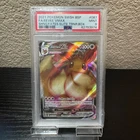 2021 Pokemon Eevee VMAX SWSH087 Shining Fates Promo PSA 9 MINT Card Graded Slab
