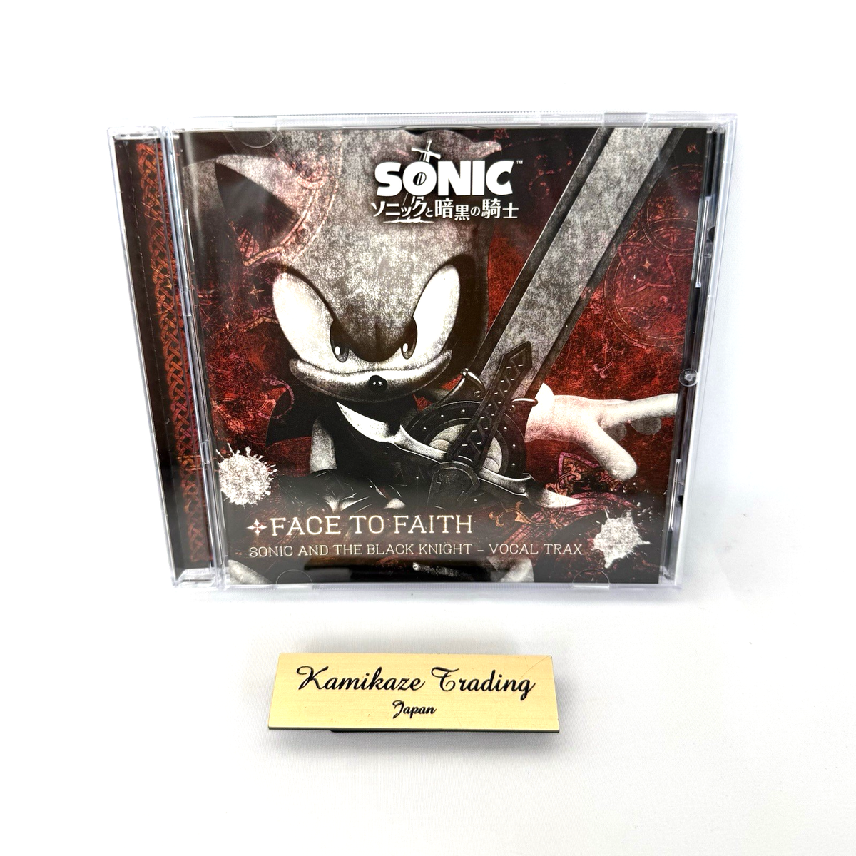 SEGA Sonic and the Black Knight Vocal Trax FACE to FAITH Sonic the