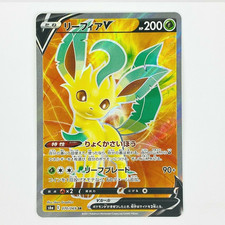 Leafeon V #70 Prices | Pokemon Japanese Eevee Heroes | Pokemon Cards