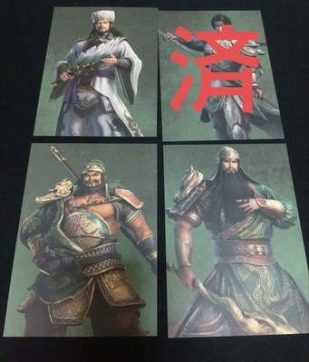 Dynasty Warriors 8 KoEI Tecmo 三国志展ポストカード7枚セット Collectible