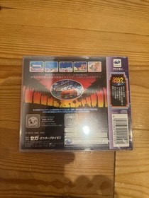 🎮 SEGA SATURN OutRun &ndash; Japanese Version | Brand New & Factory Sealed