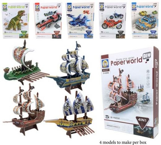 Playwrite Foam Board 4 in 1 Model Kit