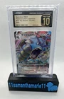 2021 Gyarados VMAX JPN Pokemon Blue Sky Stream Holo CGC Pristine 10