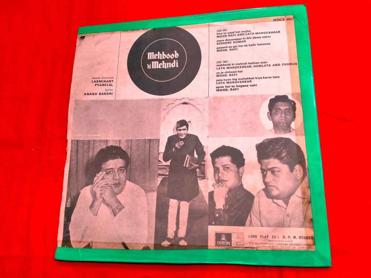 MEHBOOB KI MEHNDI LAXMIKANT PYARELAL 1970 RARE LP RECORD OST orig