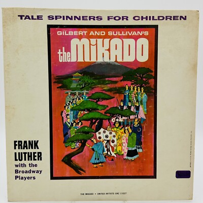 The Mikado Tale Spinners For Children Frank Luther LP United Artists