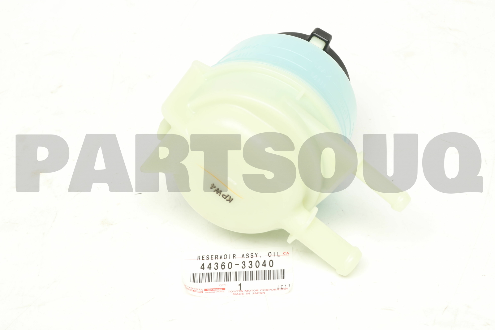 4436033040 Genuine Toyota RESERVOIR ASSY, VANE PUMP OIL 44360-33040 | eBay