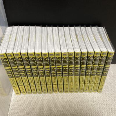 Soul Eater Perfect Edition Vol.1-17 Japanese Version Comic Manga
