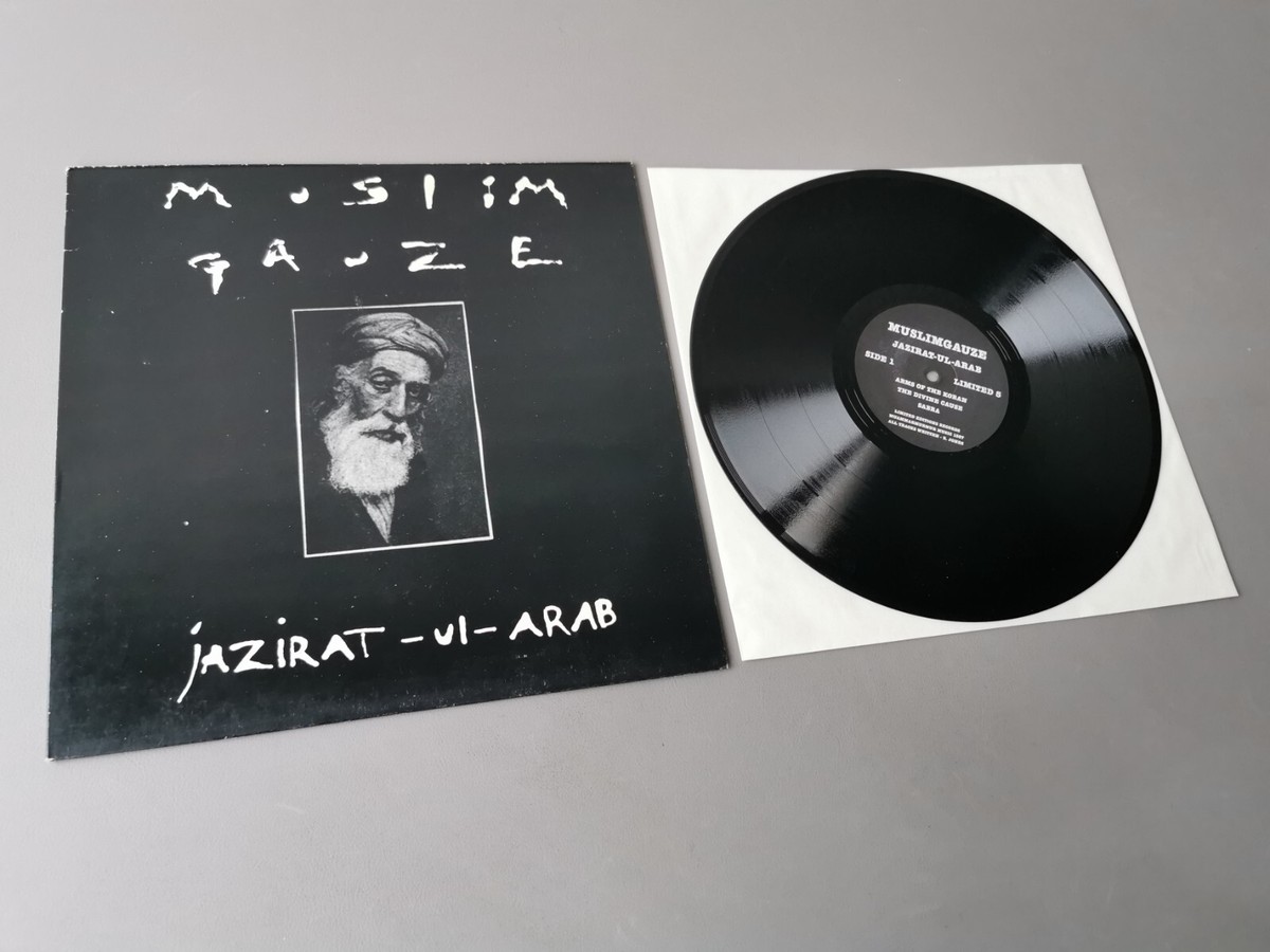 MUSLIMGAUZE *** original Vinyl LP *** Jazirat-Ul-Arab (1987