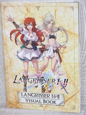 Langrisser I & II (1997) - MobyGames
