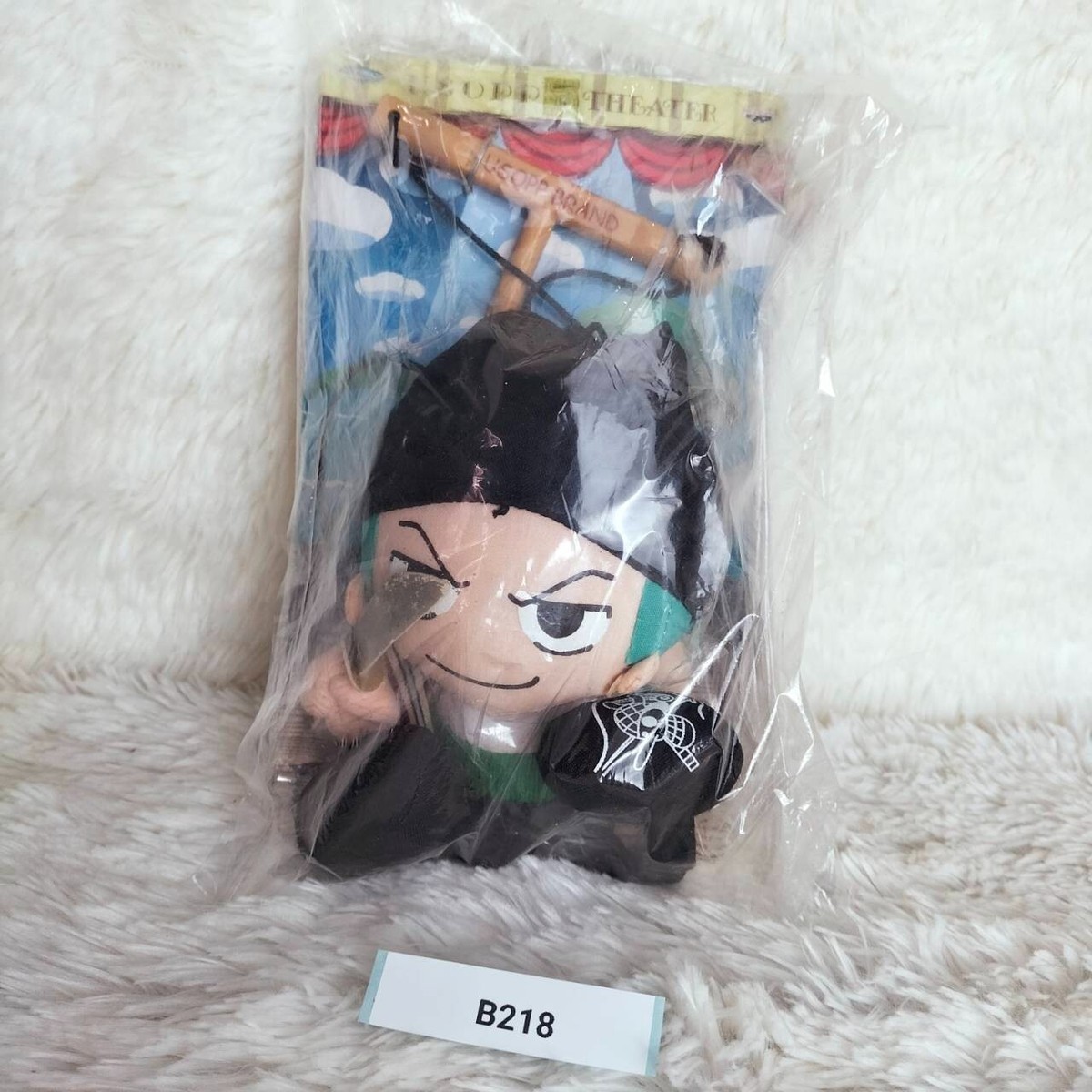 Zolo B218 One Piece Roronoa Zoro Banpresto 2003 Puppet Plush 5