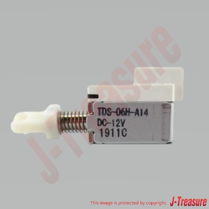 NISSAN X-TRAIL T31 Genuine Shift Select Lock Solenoid Assy 34970