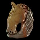 Bg14107# Hand Carved Horse Succor Creek Jasper Pendant Bead Gemstone