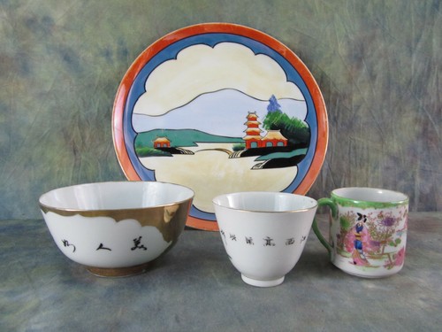 Lot of 4 Vintage Oriental Dishes Geisha Ware Japan, Meito China Japan - Picture 5 of 8