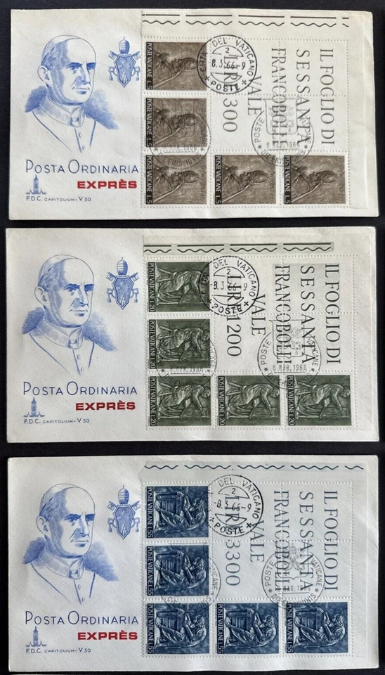 Vatican City 1966 Sc# 423-432, E17-E18 Set of 12 FDC Block Covers - Image 2 of 4