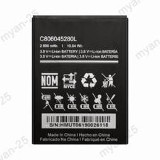 Replacement Battery C806045280L for BLU Vivo X5 V0490UU 5.7" HD smartphone New