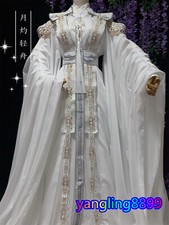 Husky And His White Cat Shizun Chu Wanning Cosplay Costume Vintage White Outfits