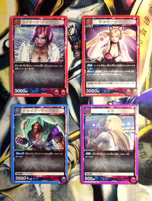 Tekken 7 Union Arena TCG Card Bundle Of 4 (Lili / Marduk / Chloe / Katarina)
