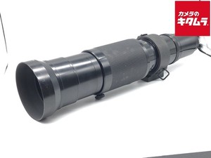 Nikon 200 600 | eBay