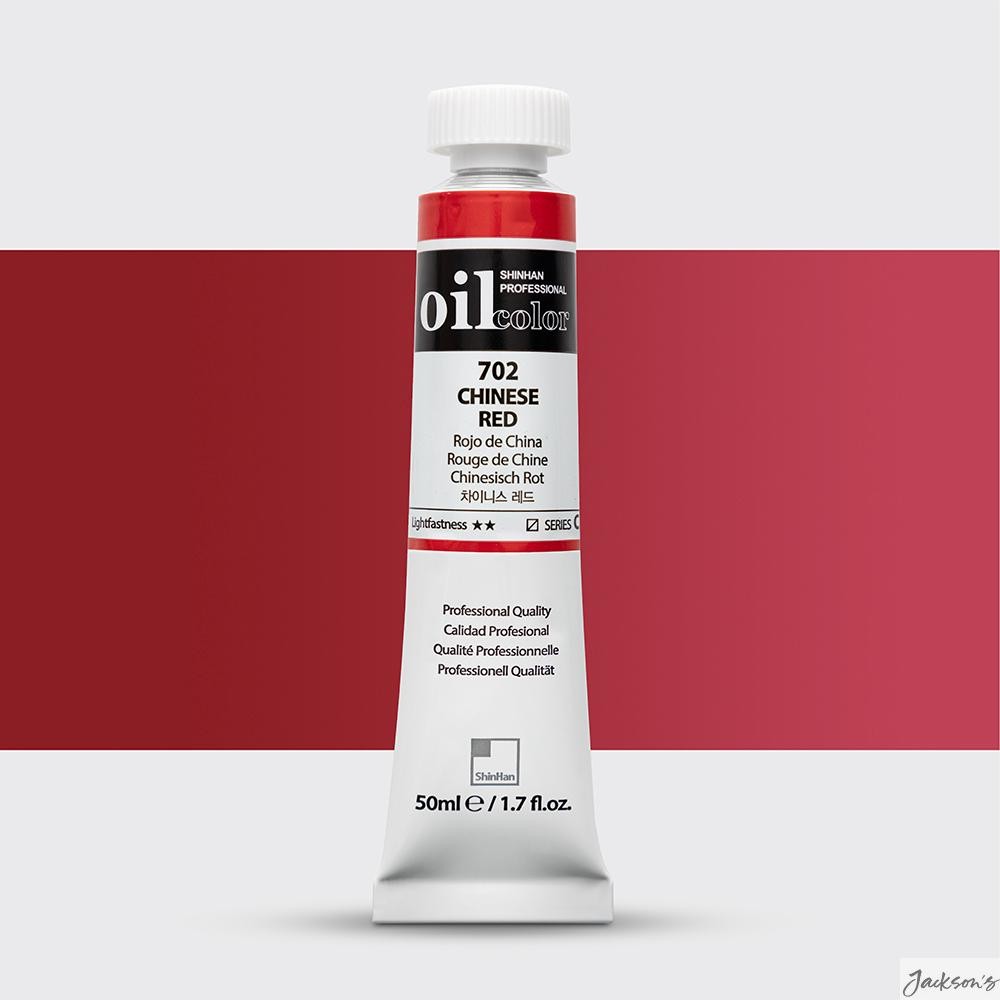 ShinHan Oil Paint Tube 50ml Chinese Red For Artist Painting