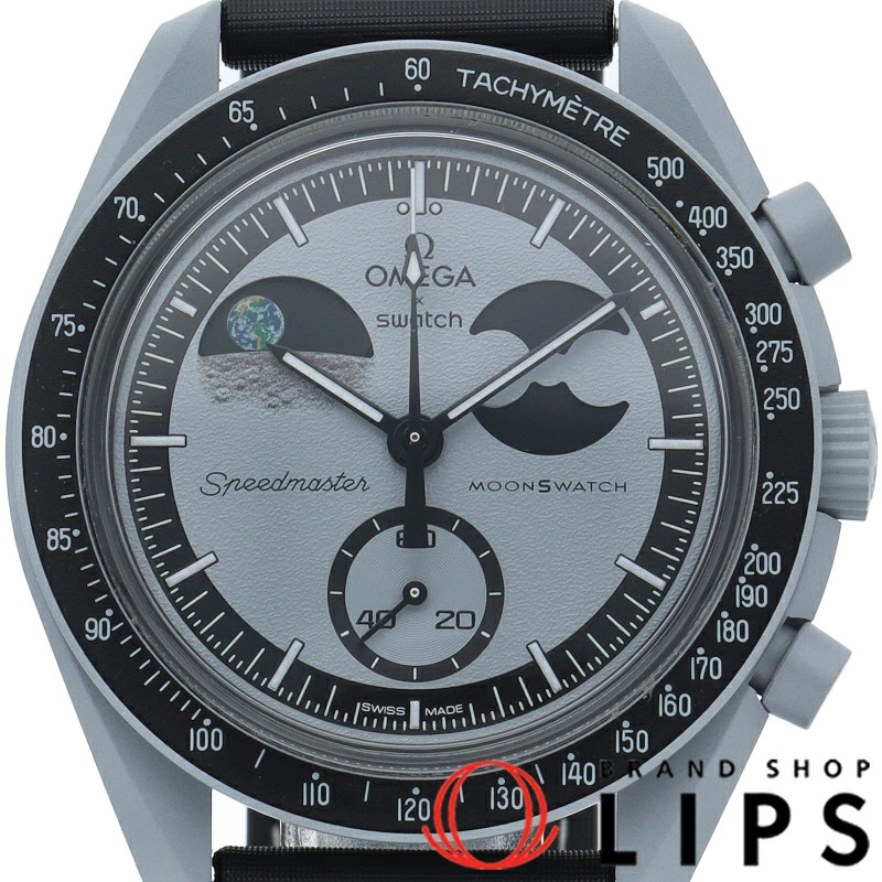 MISSION ON EARTH - Swatch 時計⚡️⚡️⚡️ MISSION ON EARTH - SO33G100 | Swatch® United States