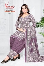 Designer Readymade Indian Synthetic Bollywood Pakistan Salwar Kameez Punjabi