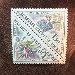 Cameroon Postage Due "Timbre Taxe" Flowers Stamp 1.50 Decimal Multicolor MNH