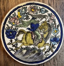 Persische Fliese, Handgemalt, Quajar
