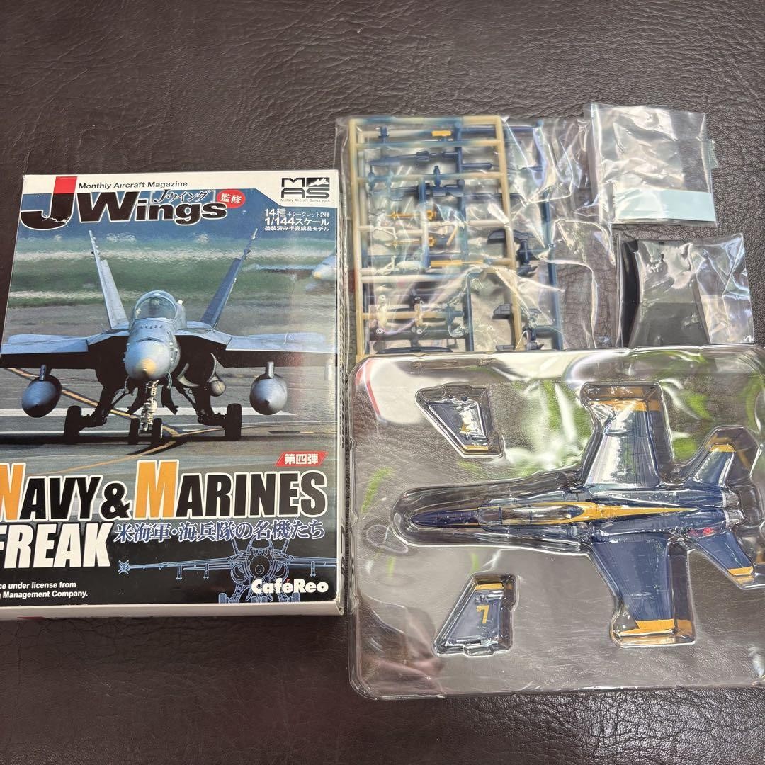 Cafe Leo JWings F/A18B et Navy/Marines 1/144 Model | eBay