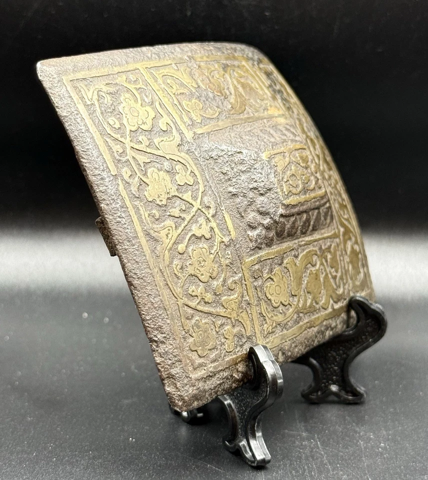 Antiguo Cinturón Islámico Flor - Incrustación Otomana de Hierro y Latón - Hecho a Mano Medio Foto 3 de 4