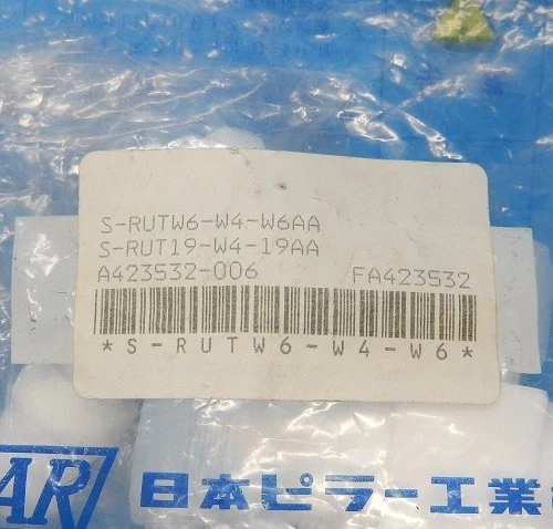 PILAR PILAR PILAR PILAR PILAR PILAR PILAR PILAR PILAR PILAR PILAR PILAR PILAR - Imagem 3 de 3