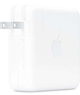 Apple 96W USB-C Power Adapter - White *NEW* - Power Adapter ONLY