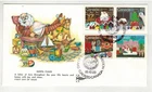 1985 CANADA CHRISTMAS SANTA CLAUS BLOCK  OF 4 FDC BY GILLCRAFT