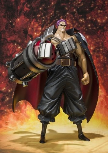 Figuarts ZERO One Piece Z Figure Bandai Spirits Black Arm Zephyr
