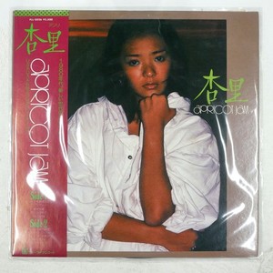 Face Records | eBay Stores