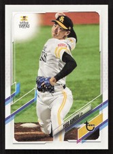 2021 Topps NPB Yugo Bando Vintage Stock #/99 #129 Card