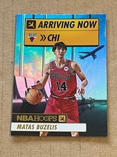 2024-25 NBA HOOPS ARRIVING NOW HOLO GOLD INSERT MATAS BUZELIS BULLS ROOKIE #4