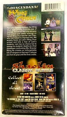Descendant of Wing Chun, The (VHS, 1978) Hsu Shao Chiang
