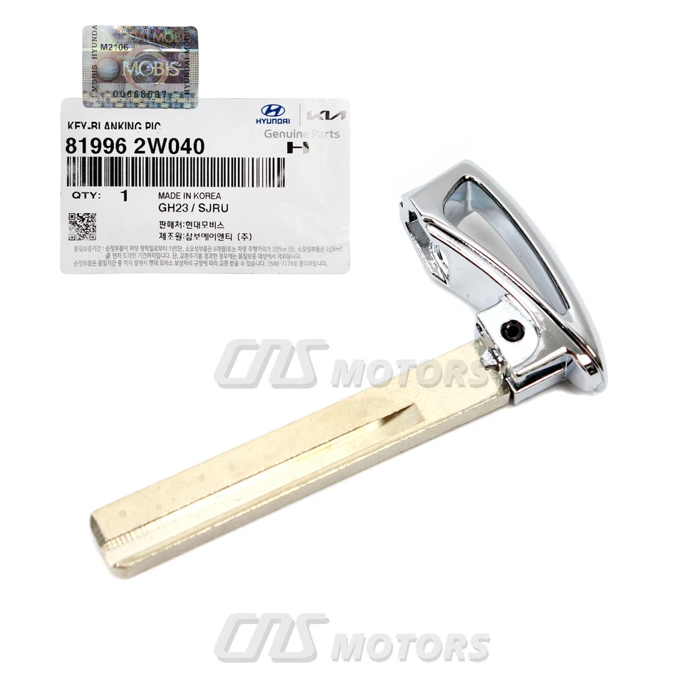 GENUINE Uncut Blanking Key for 2013-2019 Hyundai Santa Fe 819962W040 Foto 3 de 4