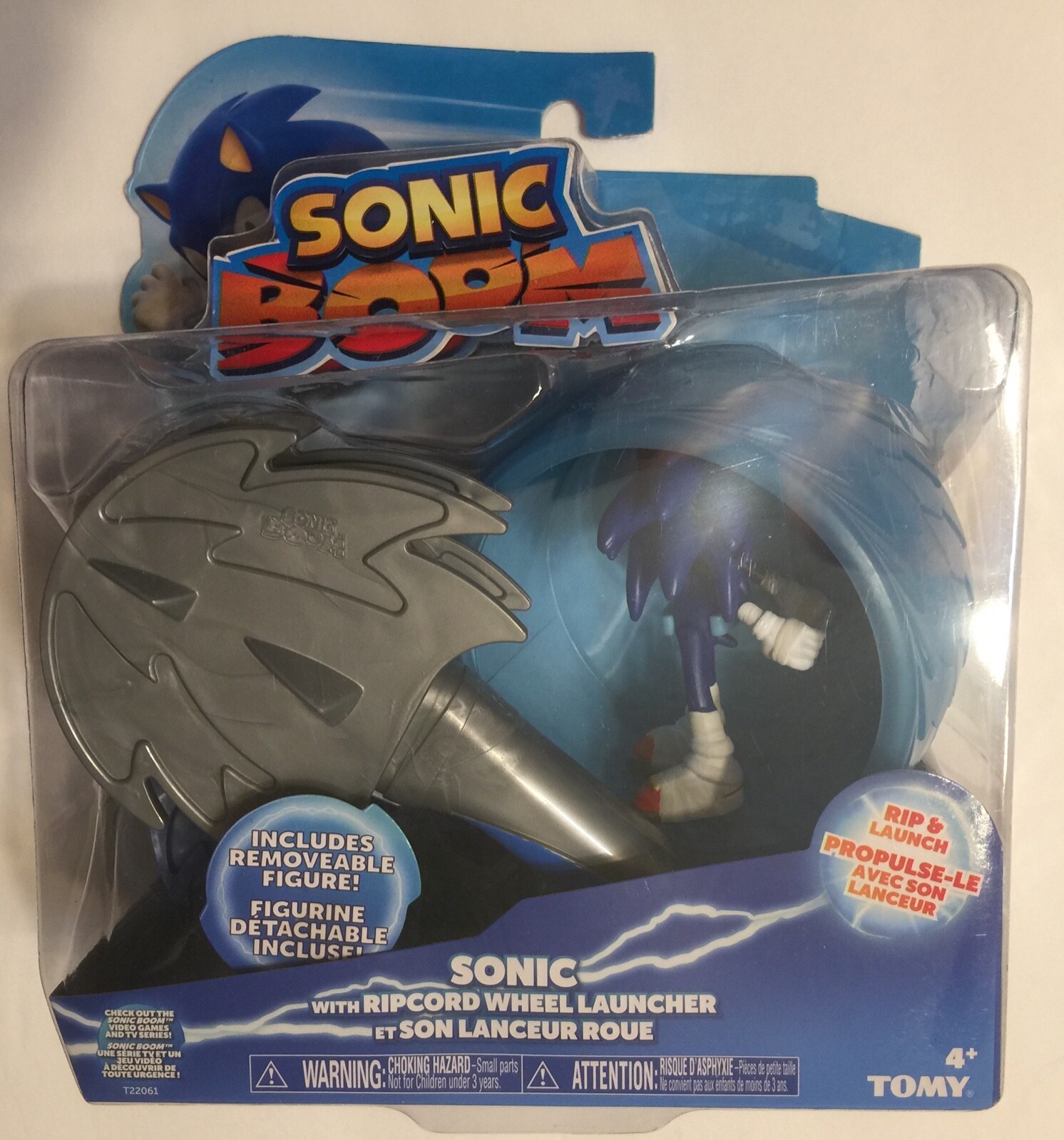 sonic boom launcher toy