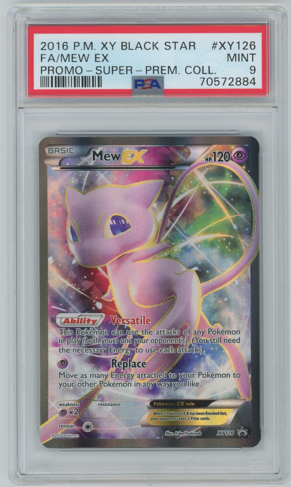 PSA9 ポケモンカード 英語 ミュウEX プロモ 海外 ポケカ (2016 Pokemon