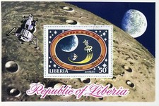 Liberia C186 Souvenir Sheet Apollo 14 Moon Landing MNH