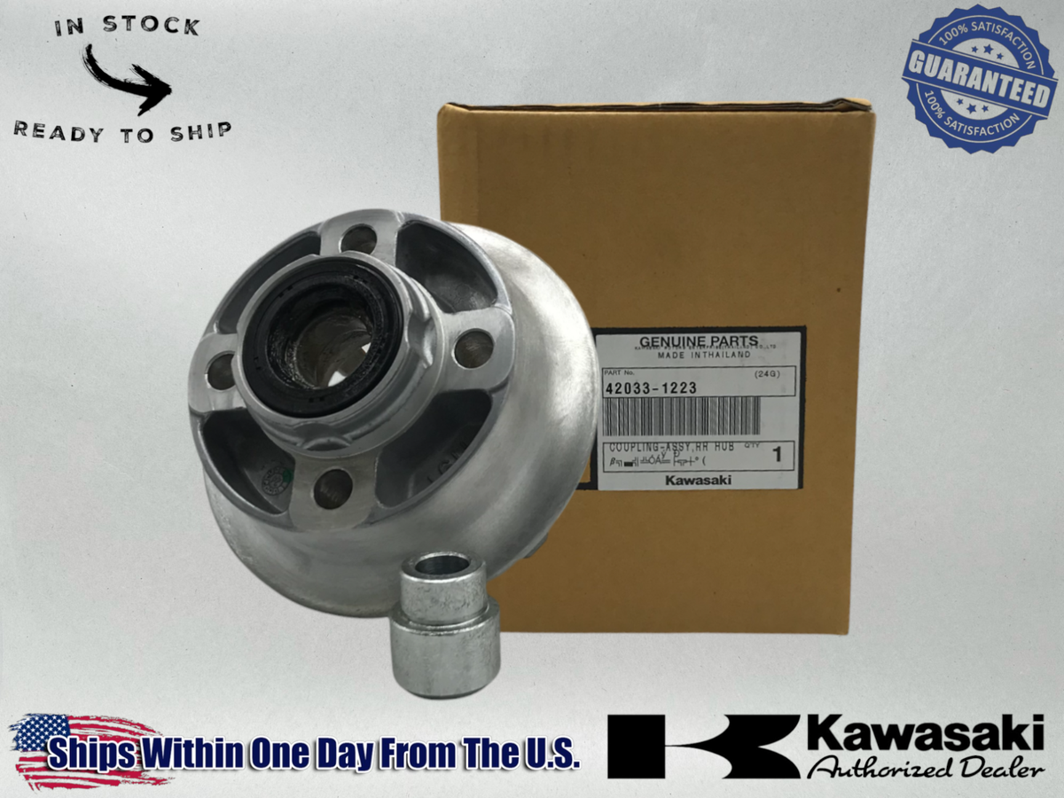 Kawasaki Genuine OEM 2002-24 KLX110 L R REAR HUB COUPLING ASSY