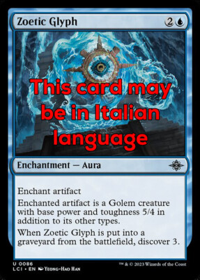 MTG 2x ZOETIC GLYPH EXC - ZOOTISCHE GLYPHE 86 - LCI - MAGIC