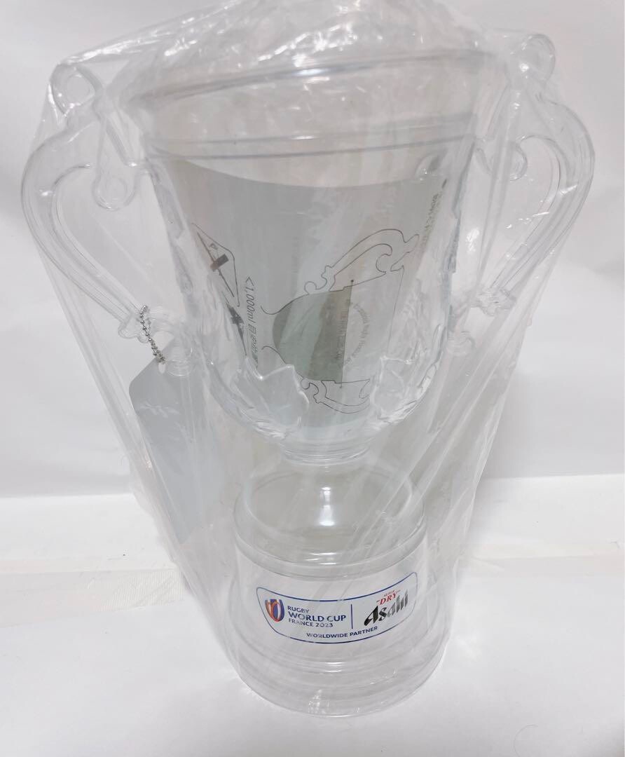 Rugby World Cup 2023 Webb Ellis Cup style beer mug Asahi Beer