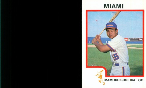 1987 ProCards Miami Marlins - You Pick 1 - Independent A Ball Minor League - Picture 49 of 50