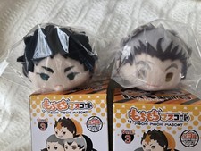 Haikyuu Mochi Mascot Keiji Akaashi Kotaro Bokuto Vol.3 Plush Doll Keychain Japan