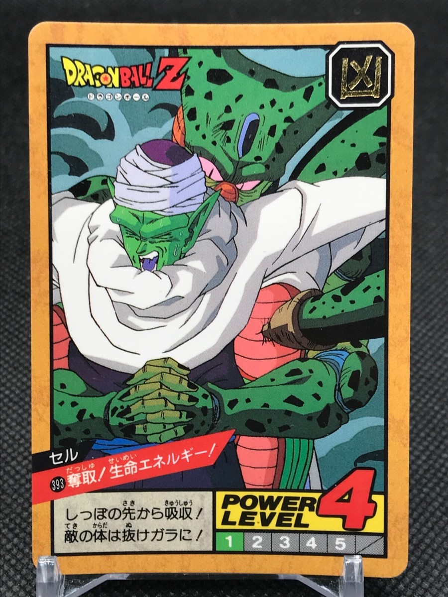 dragonball 抽選品第一弾全52種当選用紙、ケース付き1993年非売品 dragonball 抽選品第一弾全52種当選用紙、ケース付き1993年非売品
