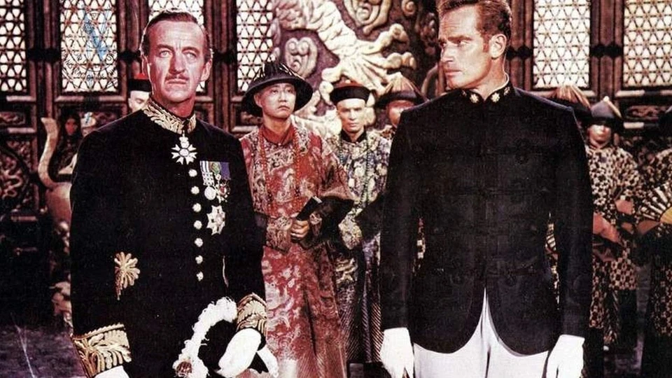 55 Days at Peking (1963) Charlton Heston, Public Domain DVD NO CASE - Image 2 of 3