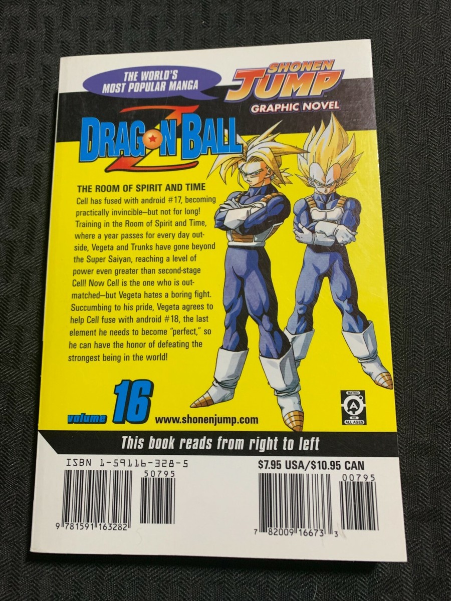 2004 DRAGON BALL Z by Akira Toriyama v.16 SC VF- 7.5 1st Viz