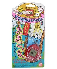 New species discovered  Tamagotchi BANDAI 1997 Red